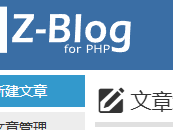 中山测试文章1111111111111